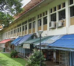 Ubi Avenue 1 (D14), Shop House #517391381